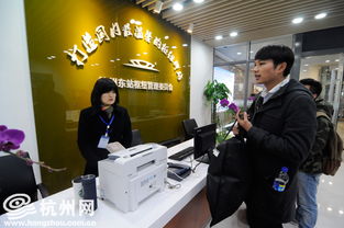 杭州火车东站枢纽旅客咨询服务中心正式启用，提供全方位信息咨询服务