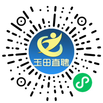 文职文员_玉田县铭元会计信息咨询服务_玉田